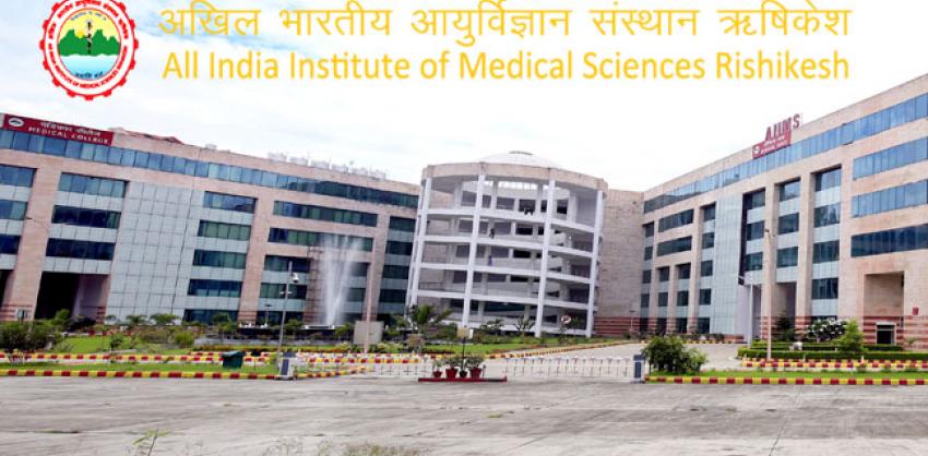 AIIMS Rishikesh Recruitment 2022 Field Data Collector & Data Management Coordinator