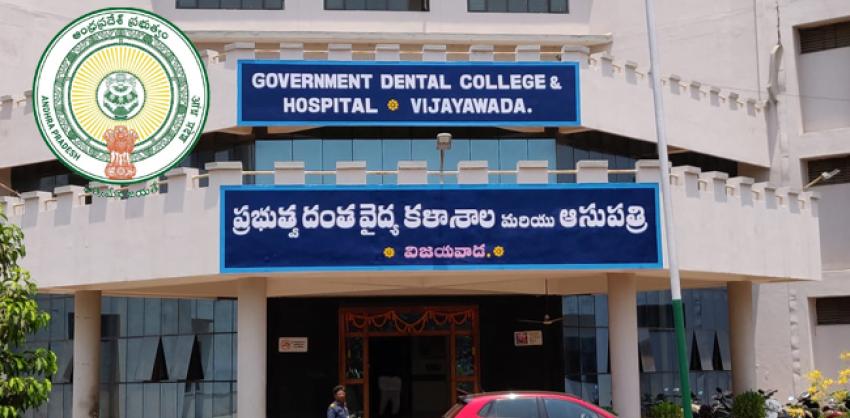Govt Dental College Recruitment 2022 for Dental Hygienist Posts