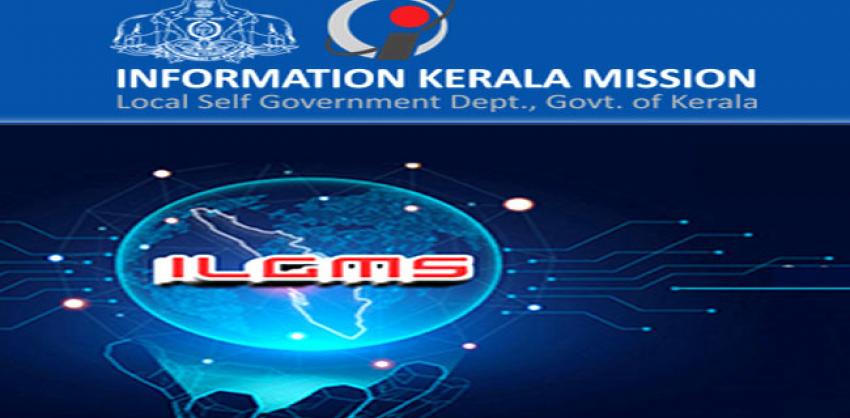 Information Kerala Mission Recruitment 2022 Java Full Stack Junior Developer