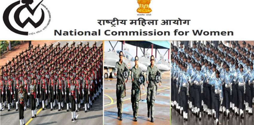 National Commission for Women Recruitment 2022: Consultant