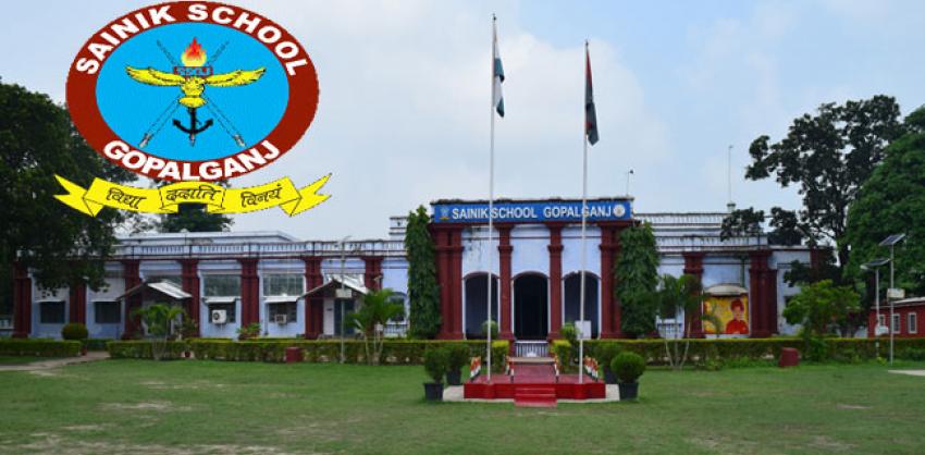 Sainik School Gopalganj Recruitment 2022 for UDC & LDC Posts