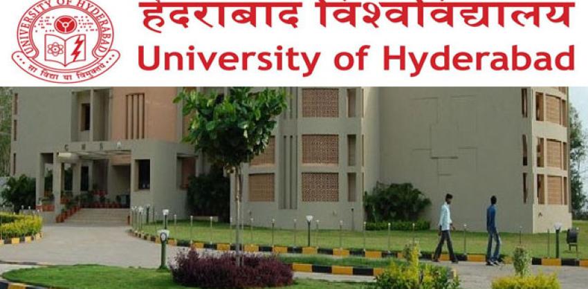 University of Hyderabad Recruitment 2022 Guest Faculty