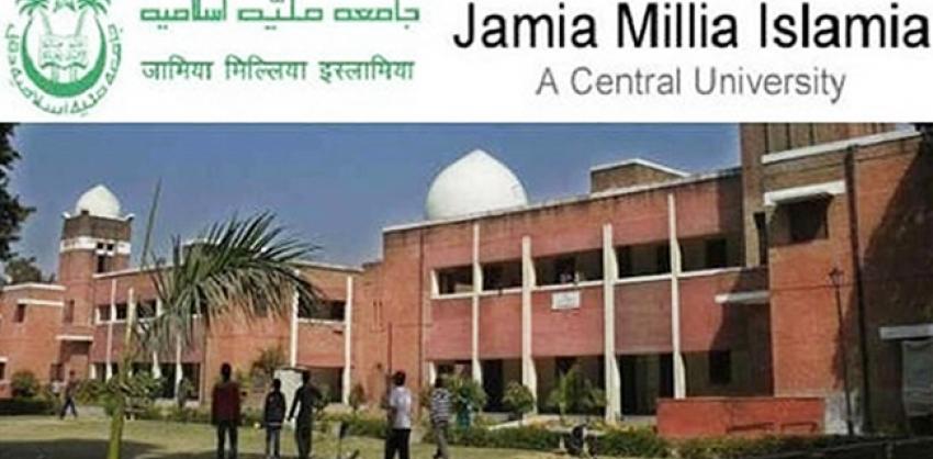 Guest Teacher Posts in Jamia Millia Islamia, New Delhi