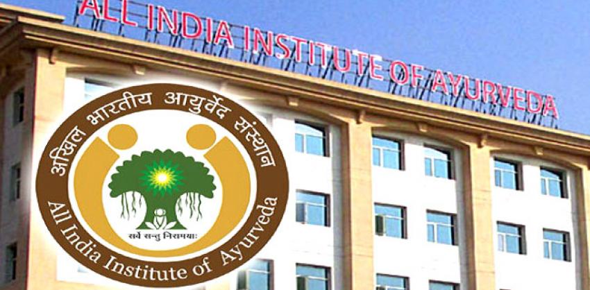 All India Institute of Ayurveda Recruitment 2022 for Teaching Positions