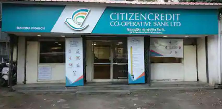 Citizen Credit Co Operative Bank Limited