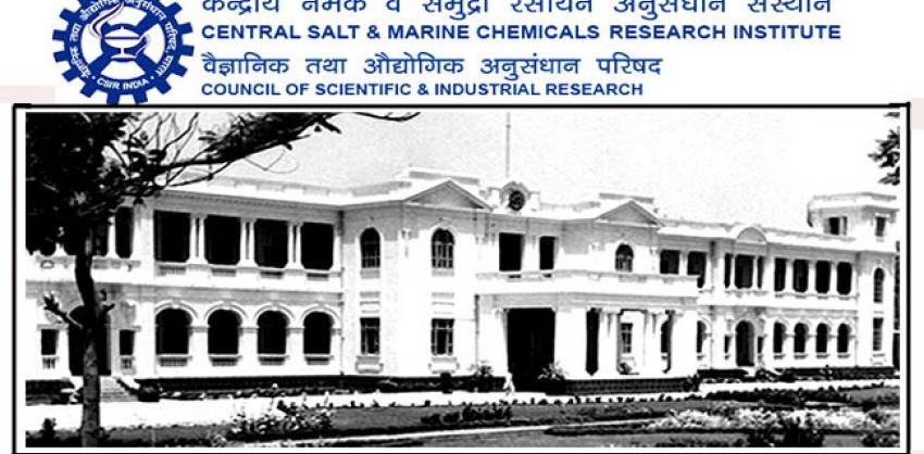 Central Salt and Marine Chemicals Research Institute Recruitment 2022 Project Associate & Field Worker