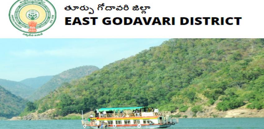 East Godavari District Recruitment 2022 Specialist Doctors