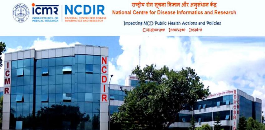NCDIR Recruitment 2022 for Consultant