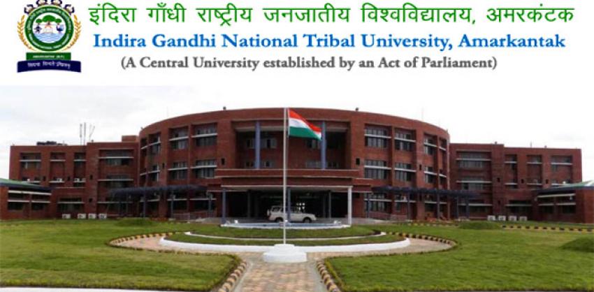 Indira Gandhi National Tribal University Recruitment 2022 Medical Officer