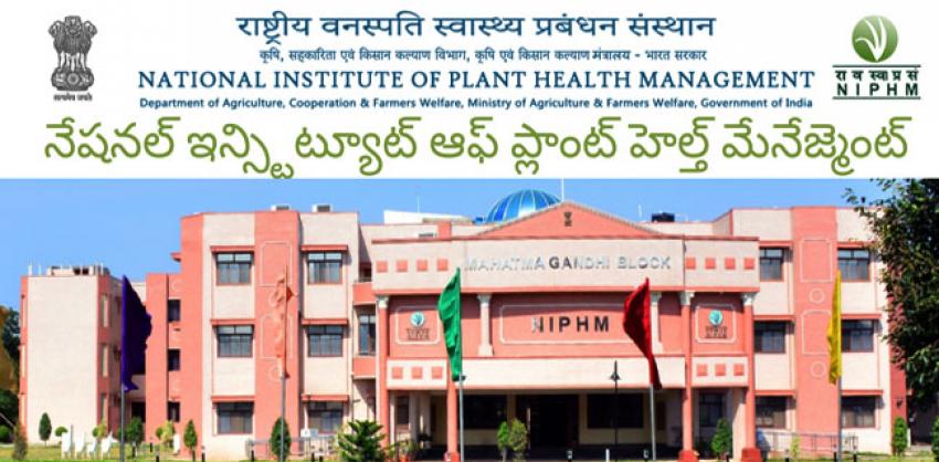 NIPHM Hyderabad Recruitment 2022 For Research Staff Jobs