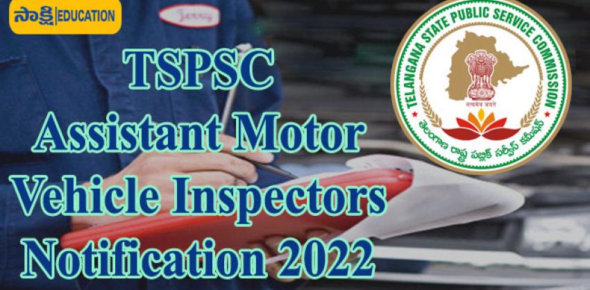 TSPSC 113 Assistant Motor Vehicle Inspectors Posts