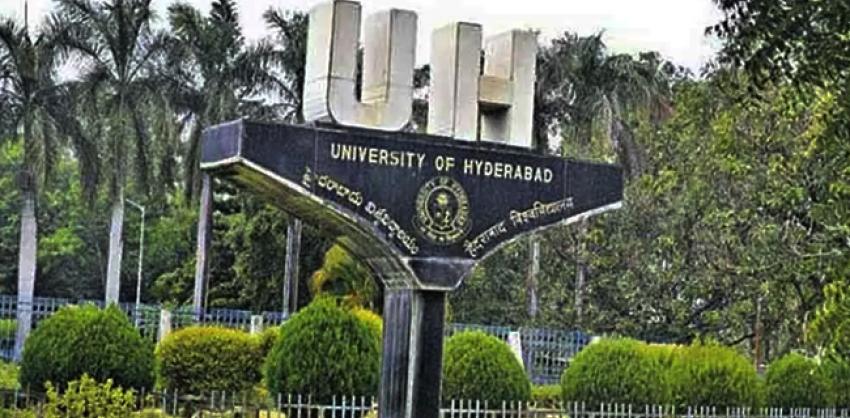 UOH Fine Arts Department recruitment 2022 for Guest Faculty Posts