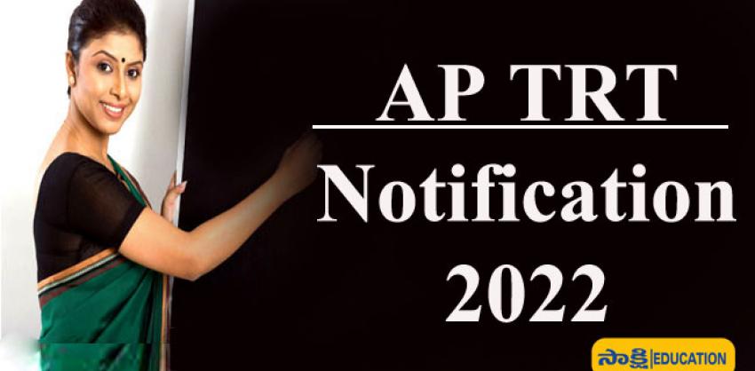 AP TRT Notification 2022 
