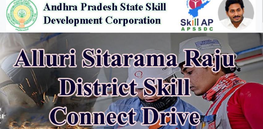 Alluri Sitarama Raju District Skill Connect Drive 