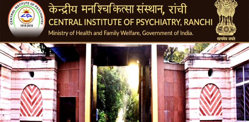 97 Para Medical Jobs in Central Institute of Psychiatry