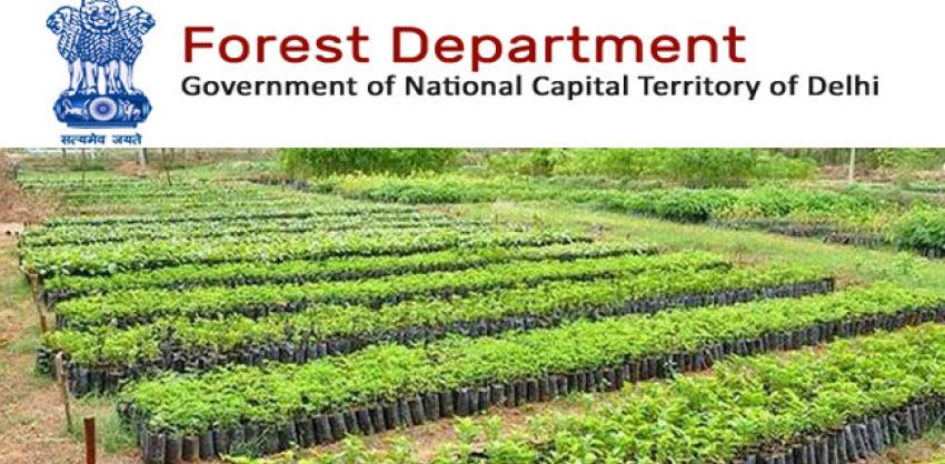 Department of Forests & Wildlife Recruitment 2022 for Assistant Conservator of Forests