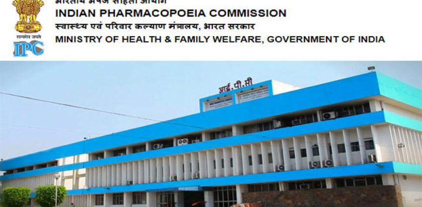 Indian Pharmacopoeia Commission Notification 2022