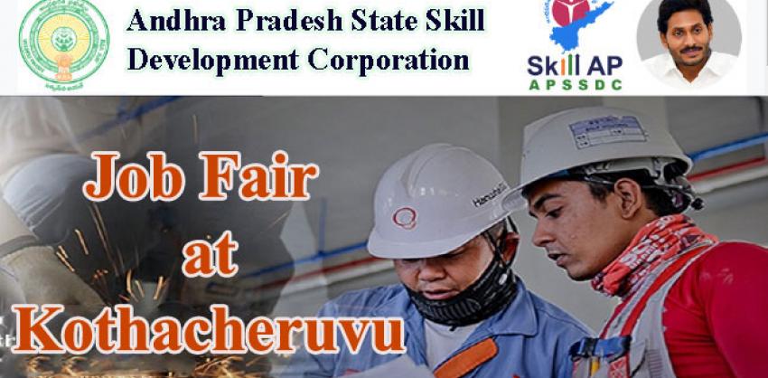 Andhra Pradesh State Skill Development Corporation Jobs Fair 