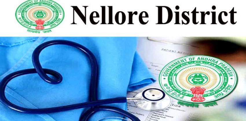 Medical & Health Department Nellore