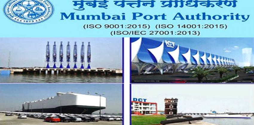 Mumbai Port Authority Recruitment 2022