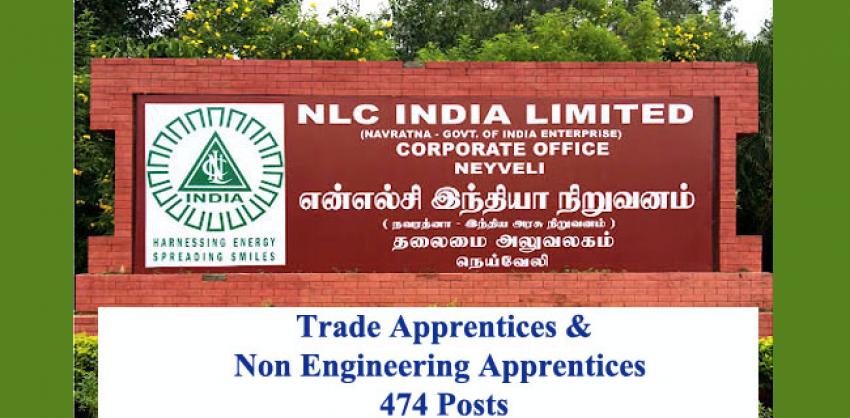 NLC India Limited Notification for Trade Apprentices 