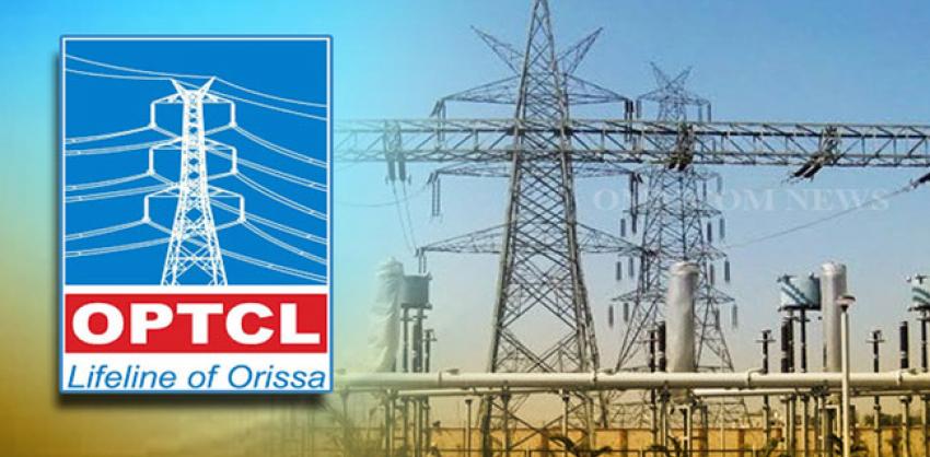 Odisha Power Transmission Corporation Limited Recruitment 2022: Management Trainee