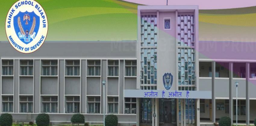 Sainik School Bijapur Recruitment 2022 