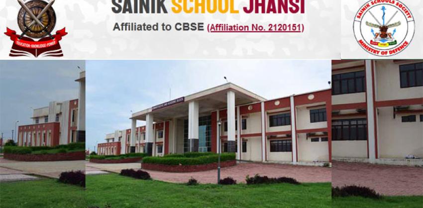 Sainik School Jhansi Recruitment 2022