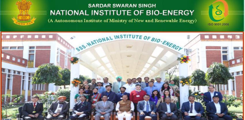 Sardar Swaran Singh National Institute of Bio-Energy Recruitment 2022 Scientist F