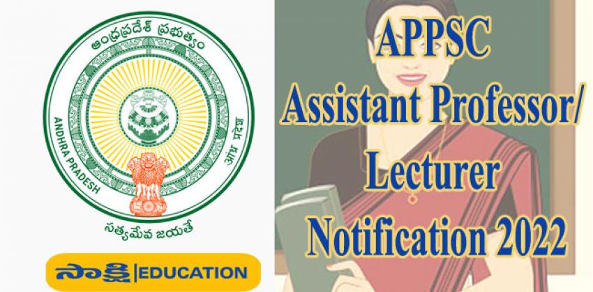 APPSC Notification 2022 for Assistant Professor/ Lecturer Post