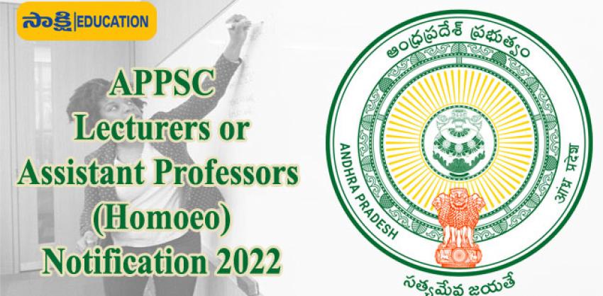 APPSC Recruitment Notification 2022 for Lecturers/ Assistant Professors