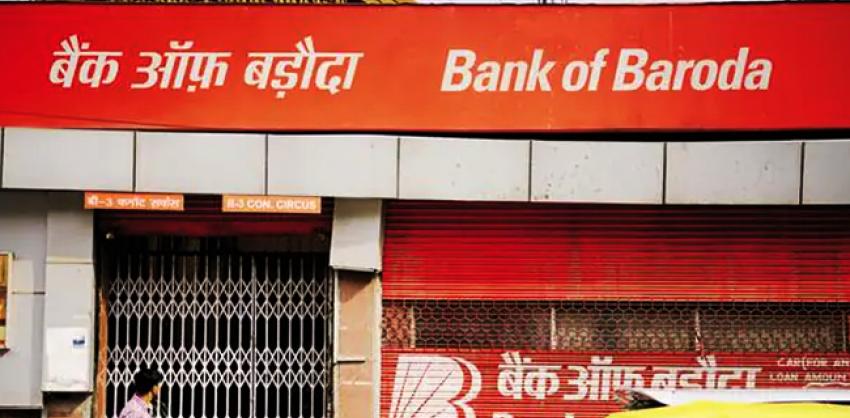 Bank of Baroda Recruitment