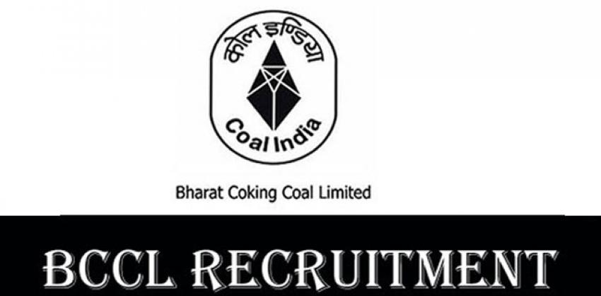 BCCL Recruitment 
