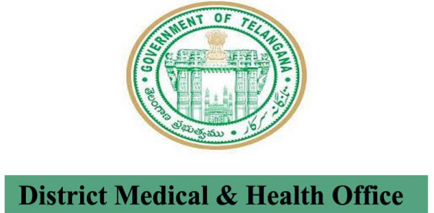 81 Jobs in District Medical Health Office Kamareddy Check