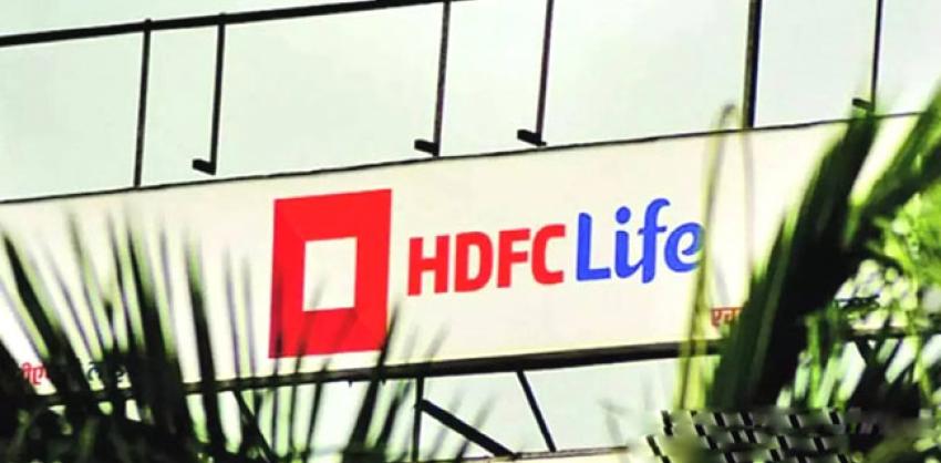 HDFC Life Hiring Bancassurance Officer 