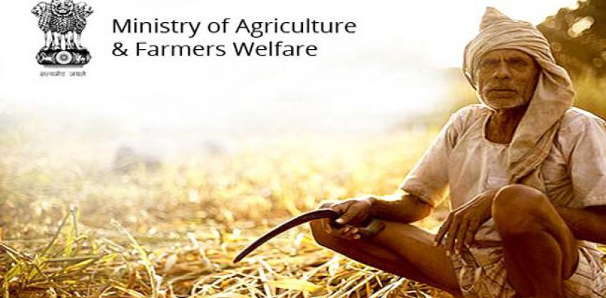 Department of Agriculture & Farmers Welfare Recruitment 2022