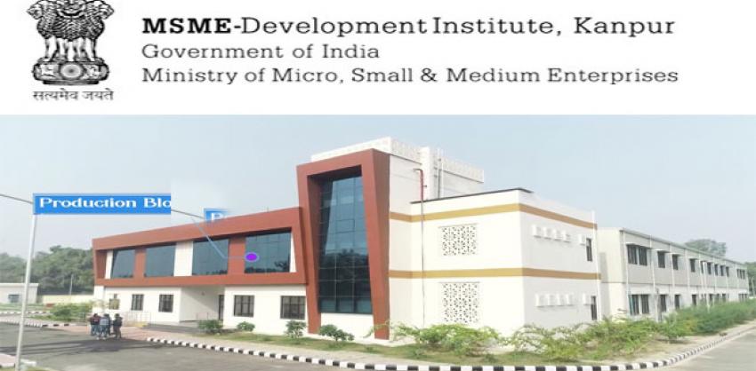 Multiple Jobs Opening in MSME Technology Centre Kanpur