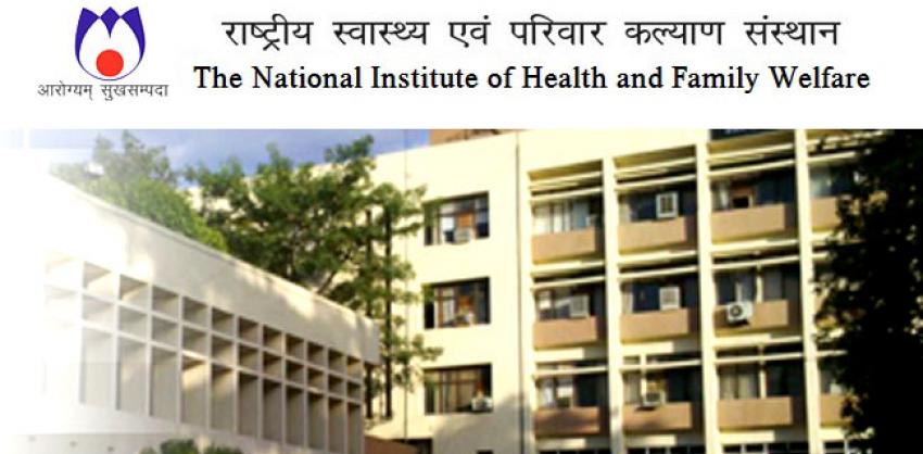 NIHFW Recruitment 2022: Various Posts