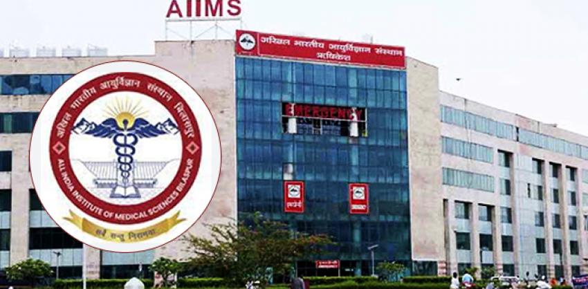 AIIMS Bilaspur Recruitment 2022 For Faculty Jobs