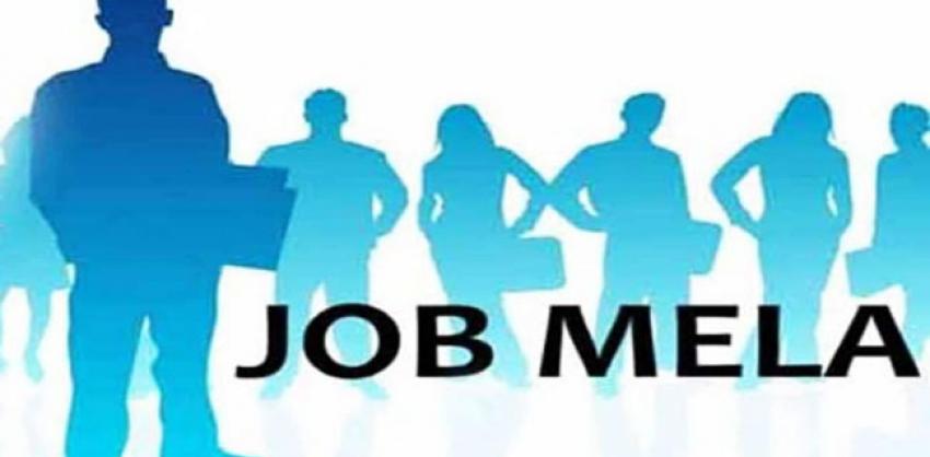 Mega Job Mela for UG Students 