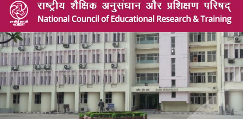 292 Faculty Positions in NCERT