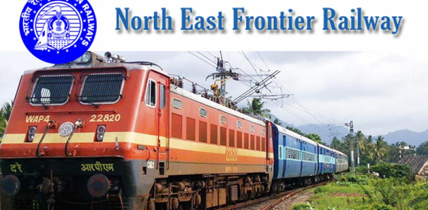 north east frontier railway recruitment 2022