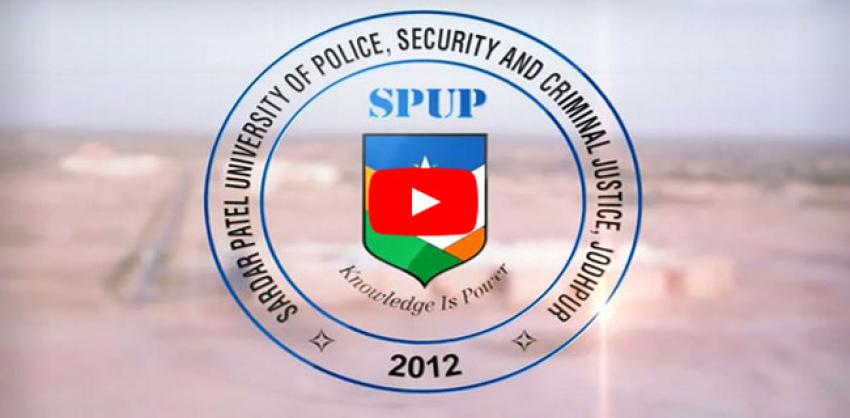 Sardar Patel University of Police Recruitment 2022: Scientific Assistant