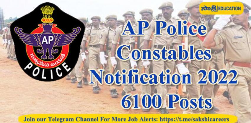 AP Police Constables Notification 2022-23 out