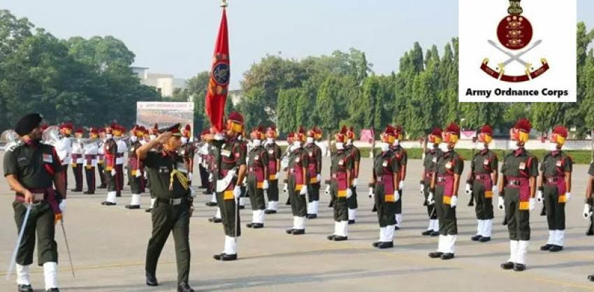 Army Ordnance Corps Recruitment 2022 For Material Assistant Jobs
