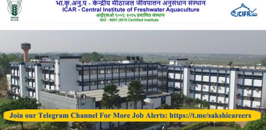 ICAR – CIFA Recruitment 2022