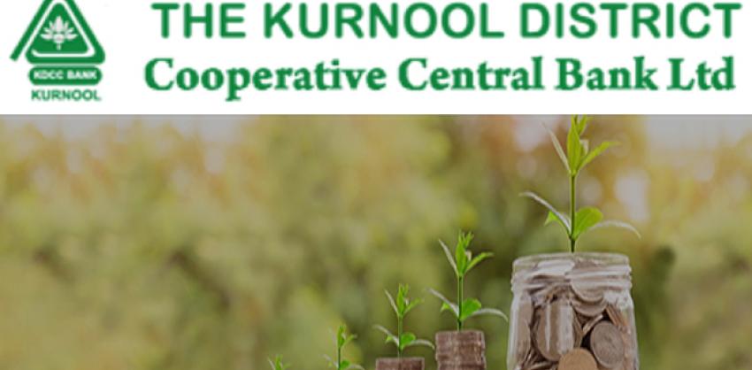 Kurnool DCCB Recruitment 2022 For Staff Assistant/ Clerk Jobs