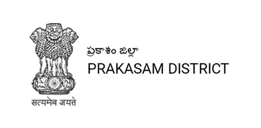 DMHO Prakasam Recruitment 2022
