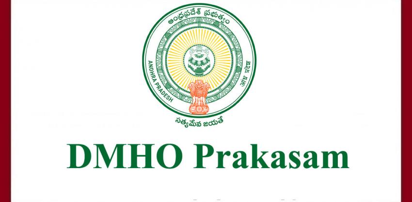 DMHO Prakasam Medical Jobs Notification 2022-23 out