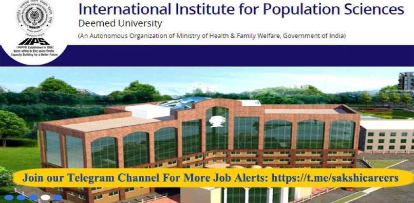 IIPS Upper Division Clerk Notification 2022-23 out